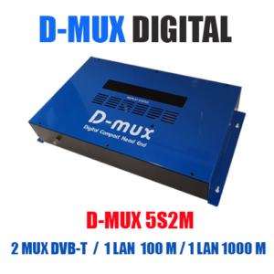D-mux Digital Compact Head End รุ่น D-mux 5S2M